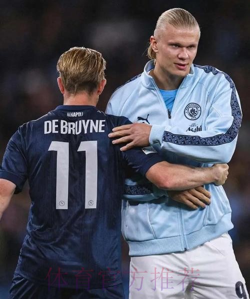 皇马知道哈兰德想为他们效力 竞争对手是曼城